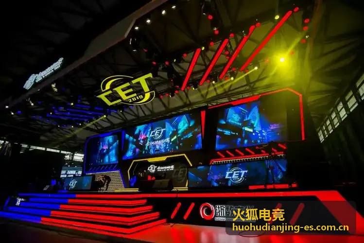 火狐电竞焦点赛事：常规赛焦点场次数